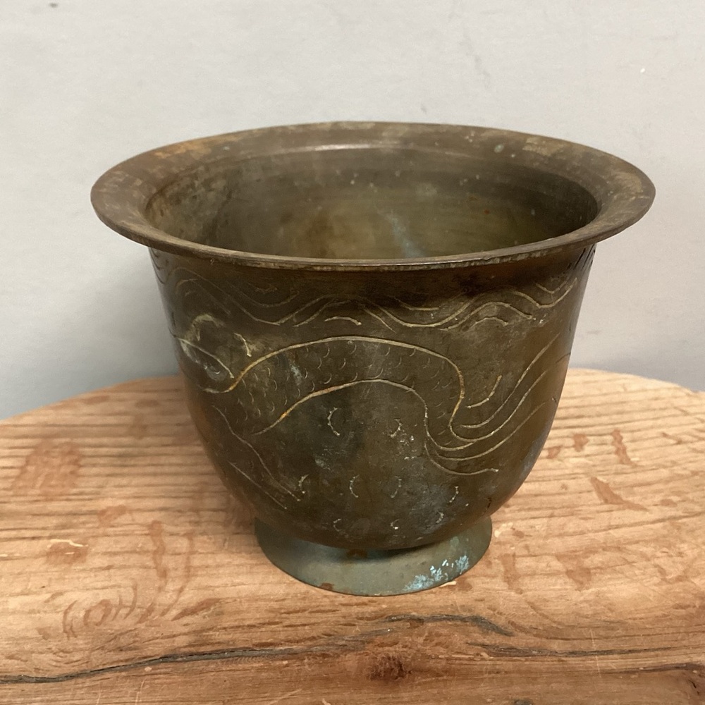 🟡 Vintage - Solid Brass - Planter / Bowl - Engravings - Unique - Heavy for Size